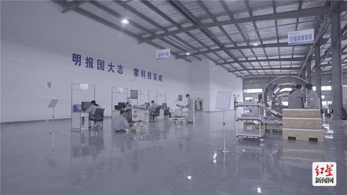 蒲江明峰医疗研制CT被认定为四川省重大技术装备省内首台套产品